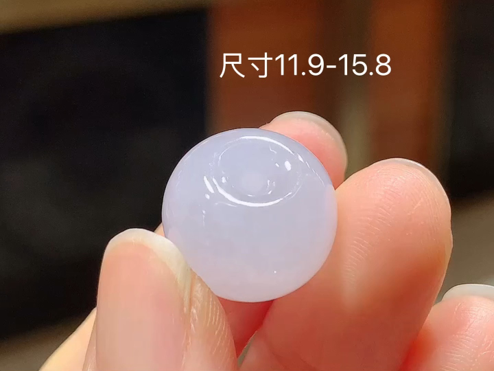 ️冰种路路通，无裂，尺寸，11.9-15.8