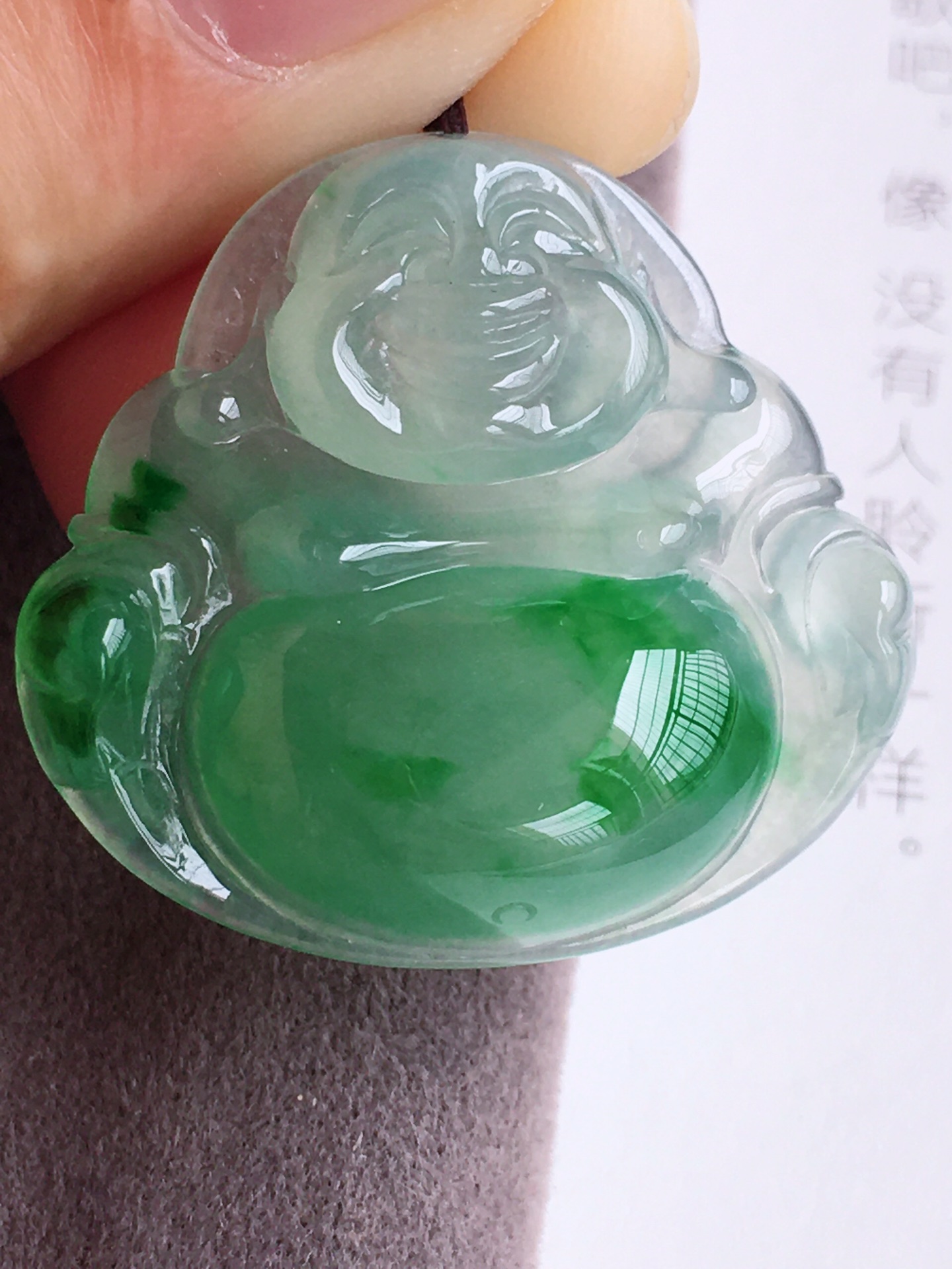 ️冰晴飘绿佛公，无裂饱满圆润，自然光实拍，尺寸：26.2/28.5/6.5
