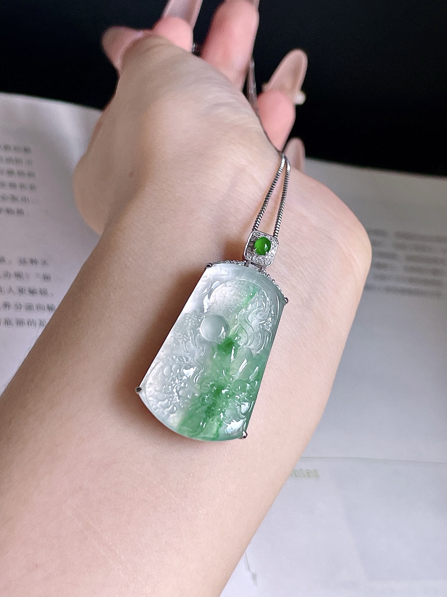 ️ 冰种飘花龙/凤 缅甸 无裂 飘花灵动 18k金镶嵌 整体 40.5 裸石 32.6/21.3