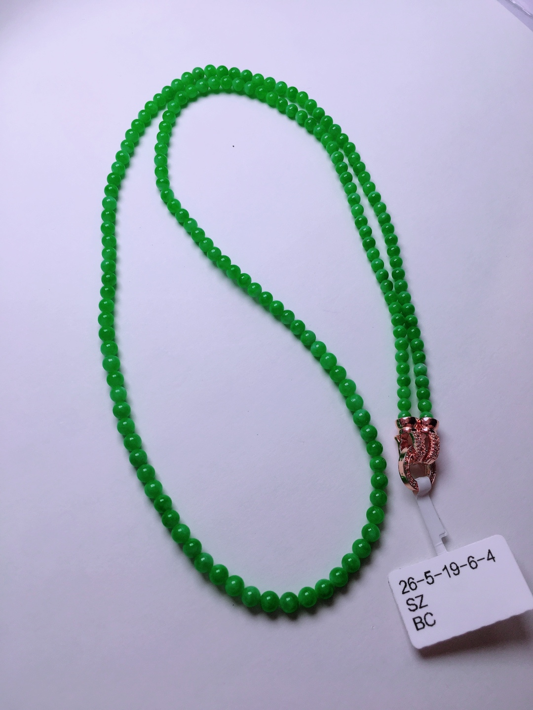 ️高冰绿珠子项链，晶莹剔透，新颖时尚，3-3.8