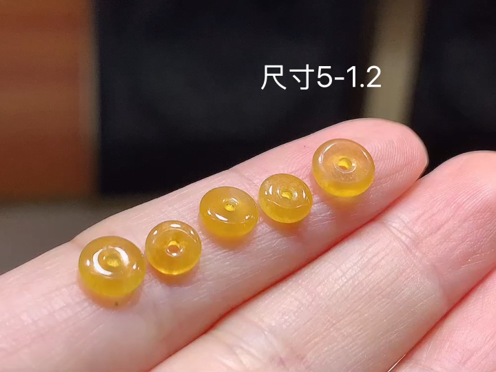 ️冰黄翡平安扣 无裂，尺寸，5-1.2