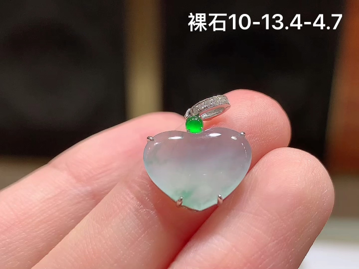 ️ 18K 冰飘花爱心吊坠 无裂 尺寸，10-13.4-4.7