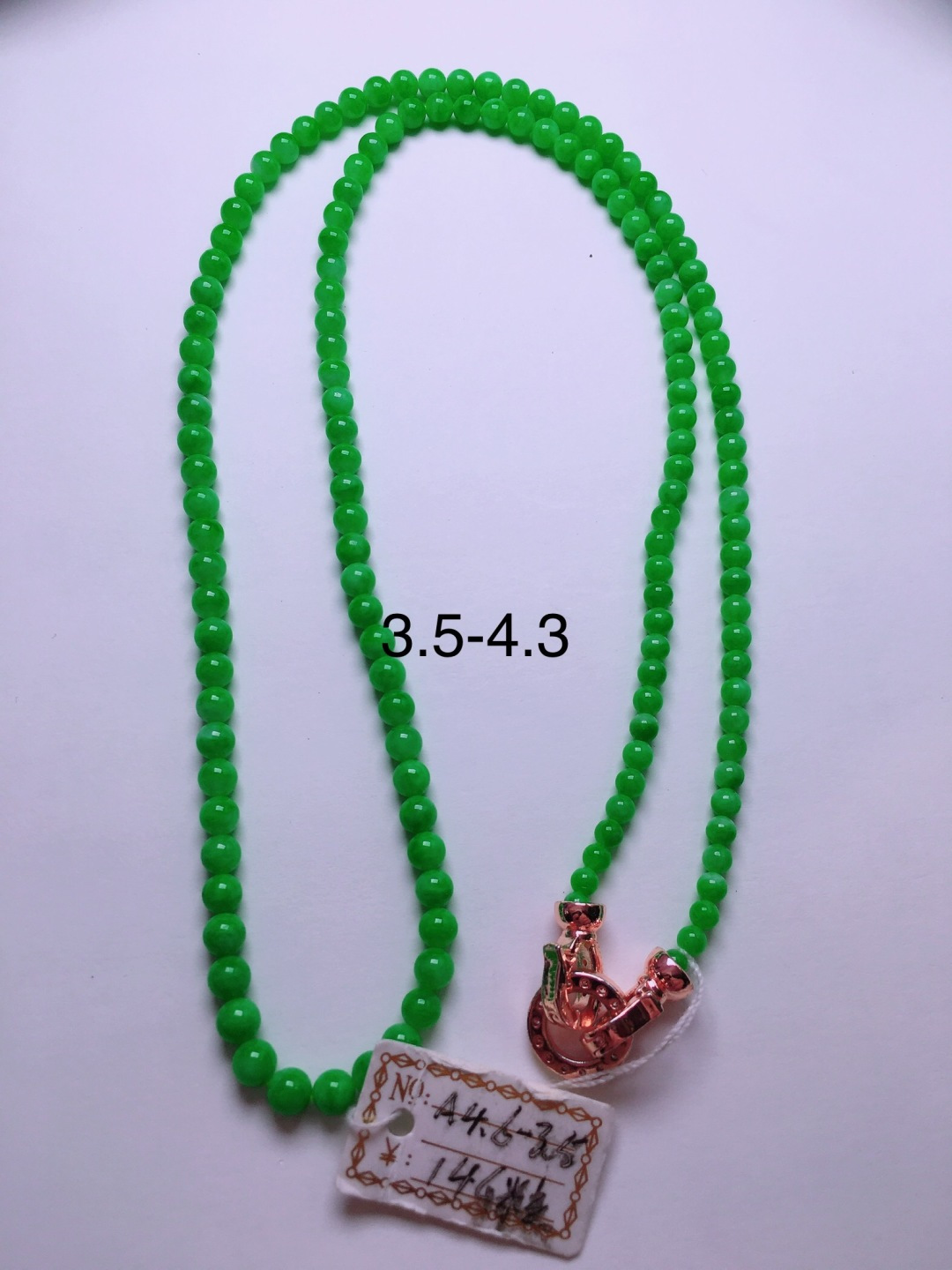 ️冰种绿珠子项链，晶莹剔透，新颖时尚，3.5-4.3