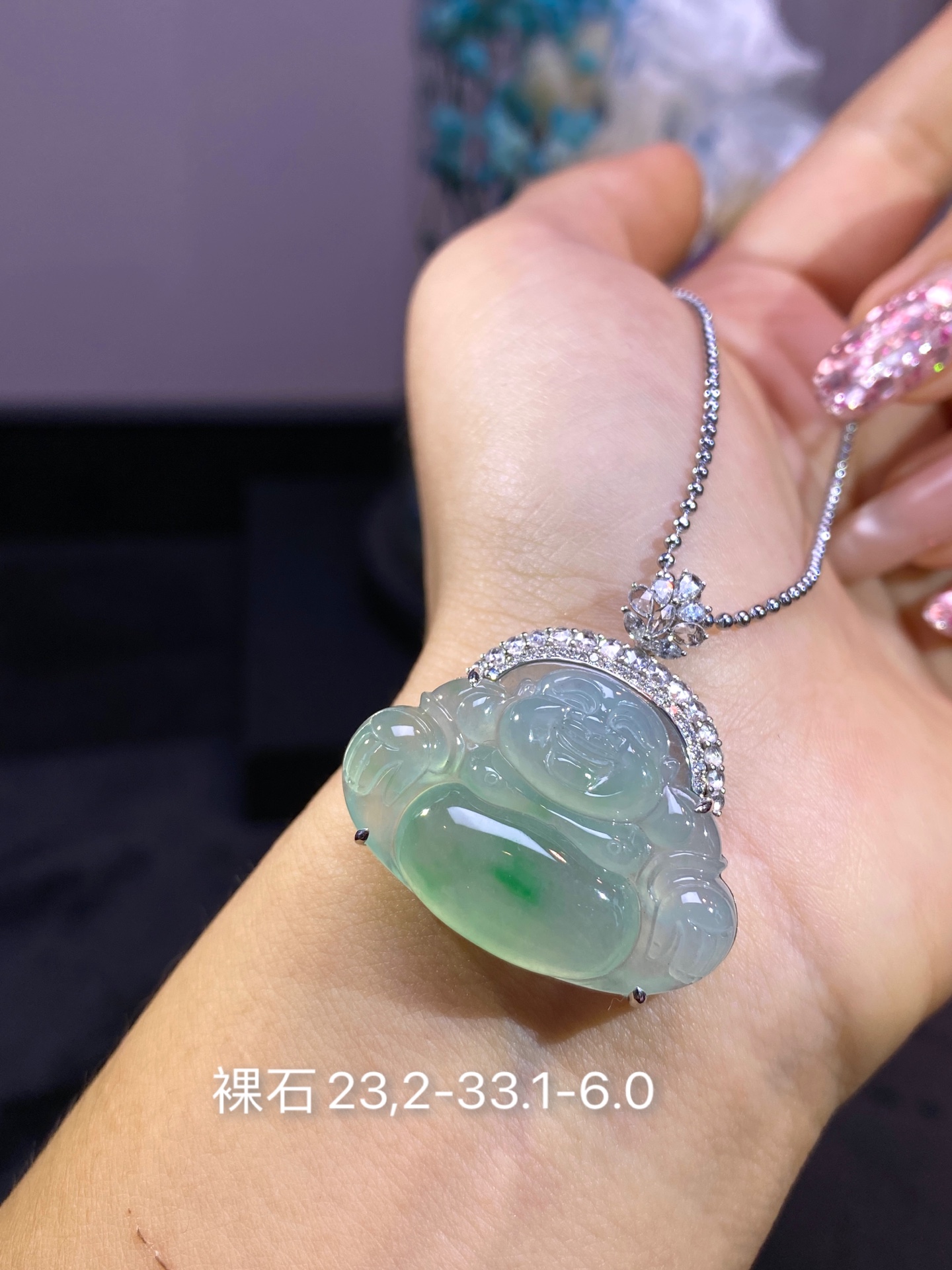 冰飘花佛公吊坠 整体：33.6-33.1-9.6 裸石：23.2-33.1-6.0 0CZF2609