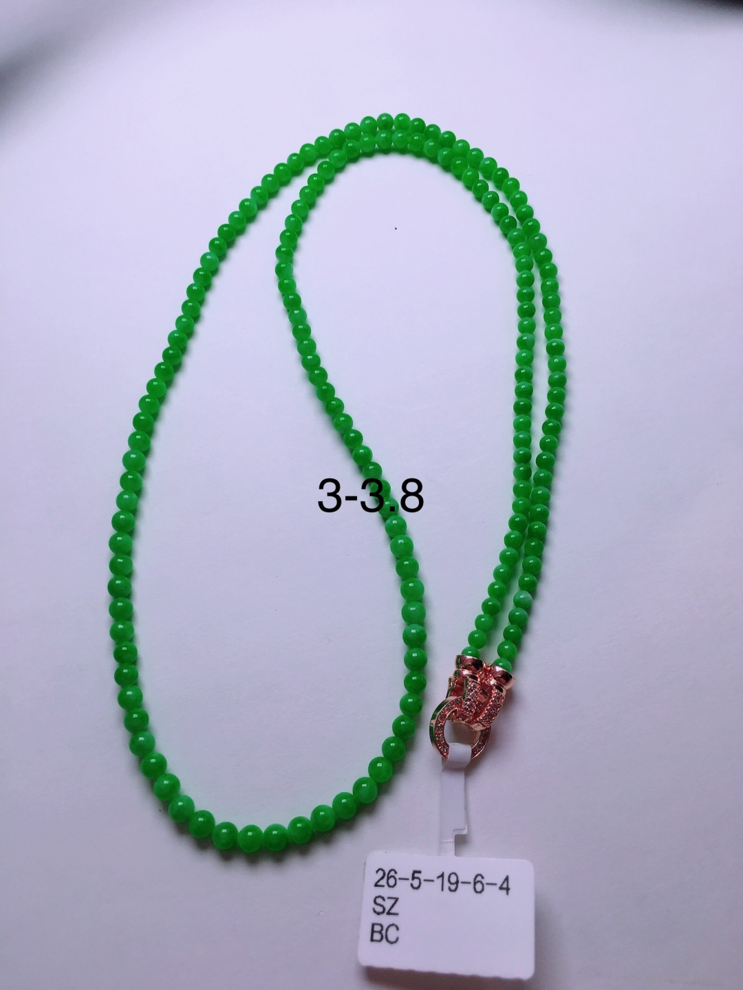️高冰绿珠子项链，晶莹剔透，新颖时尚，3-3.8