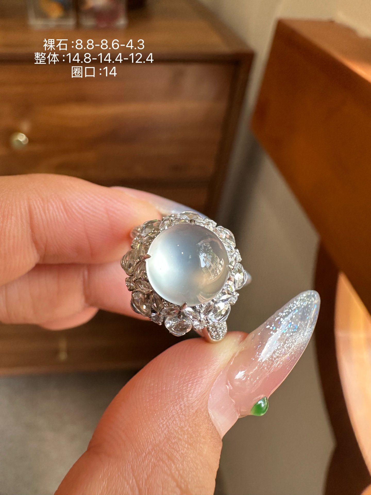 ️ 冰种蛋面戒指，8.8-8.6-4.3