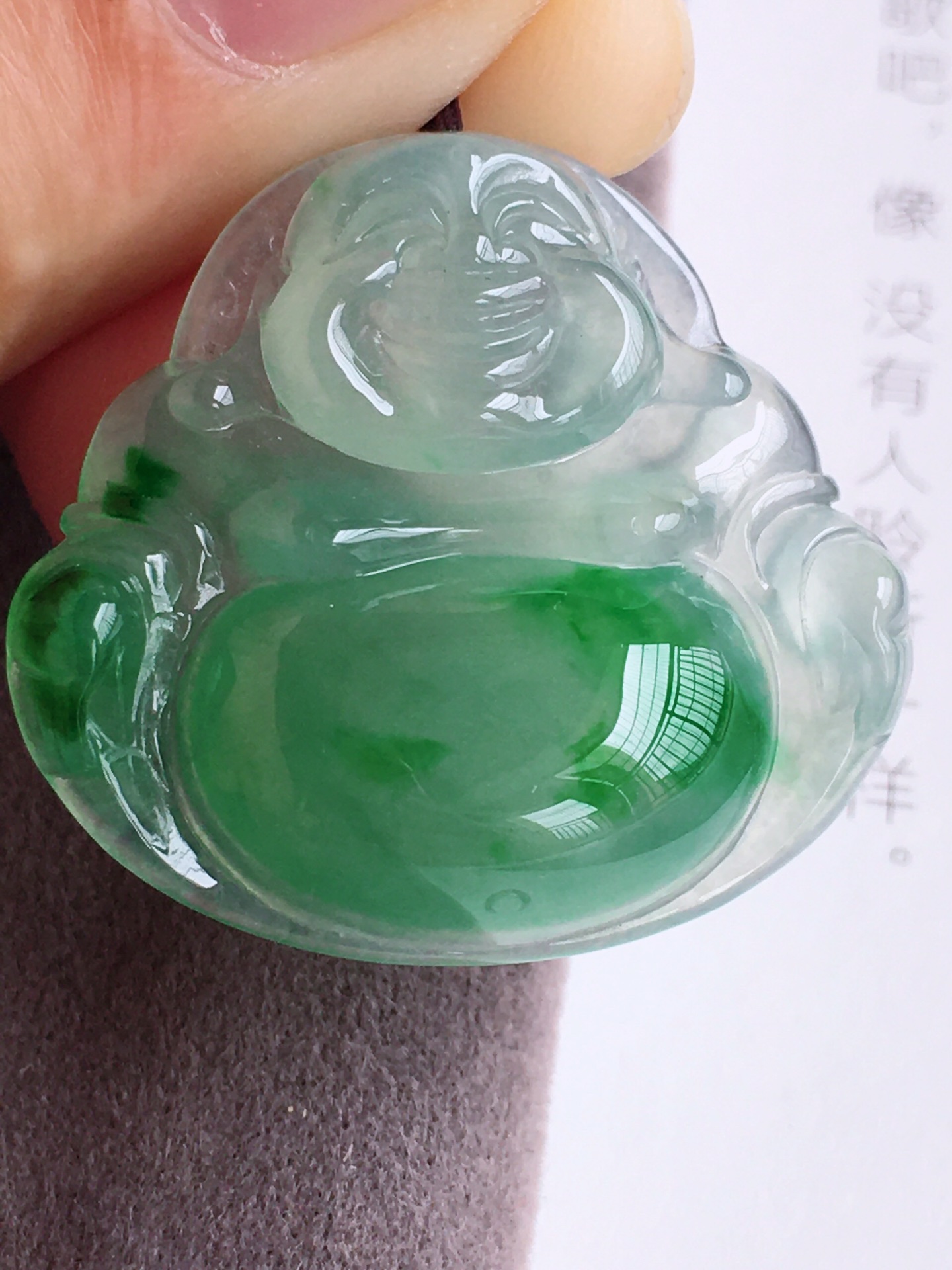 ️冰晴飘绿佛公，无裂饱满圆润，自然光实拍，尺寸：26.2/28.5/6.5