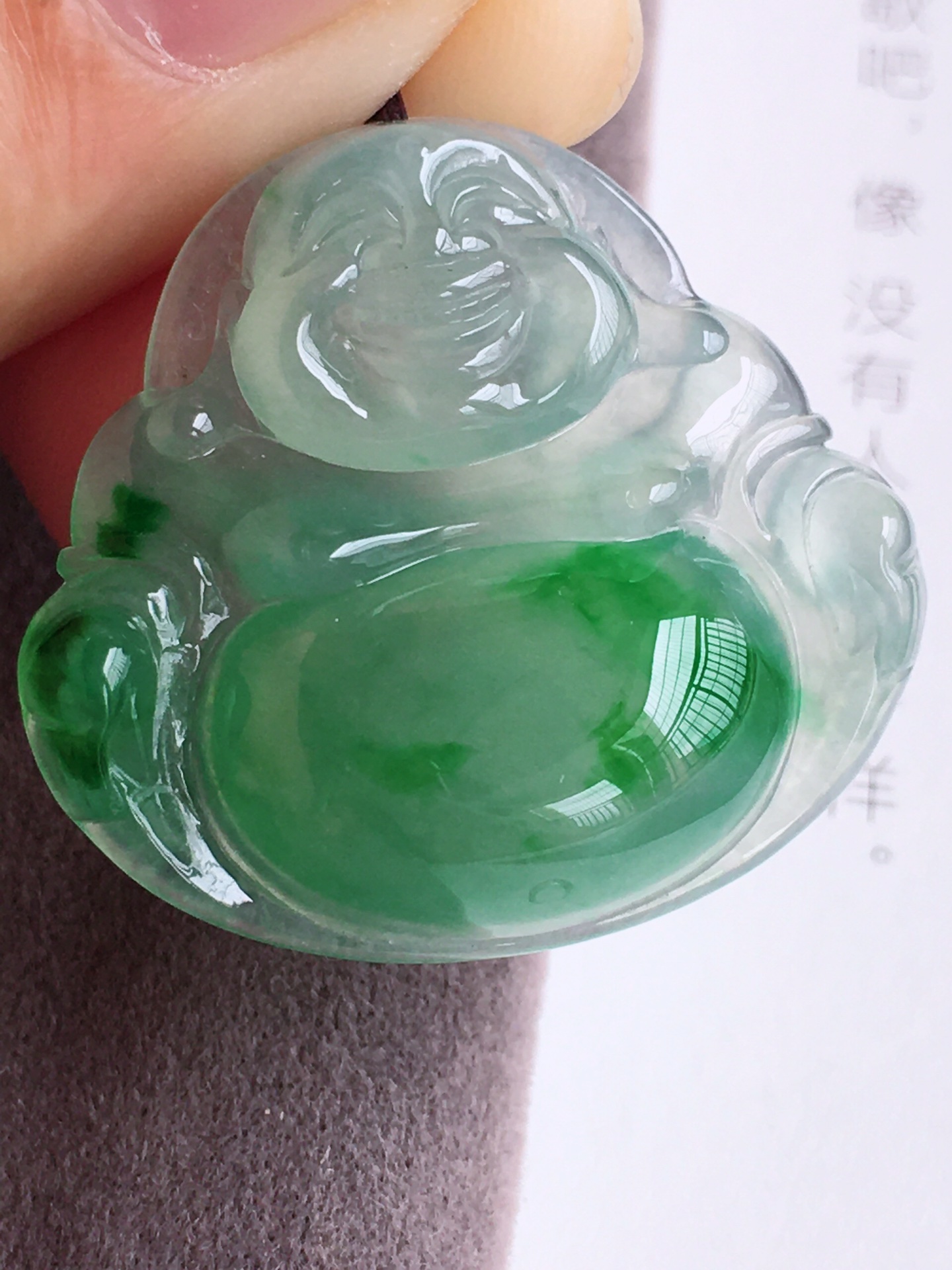 ️冰晴飘绿佛公，无裂饱满圆润，自然光实拍，尺寸：26.2/28.5/6.5