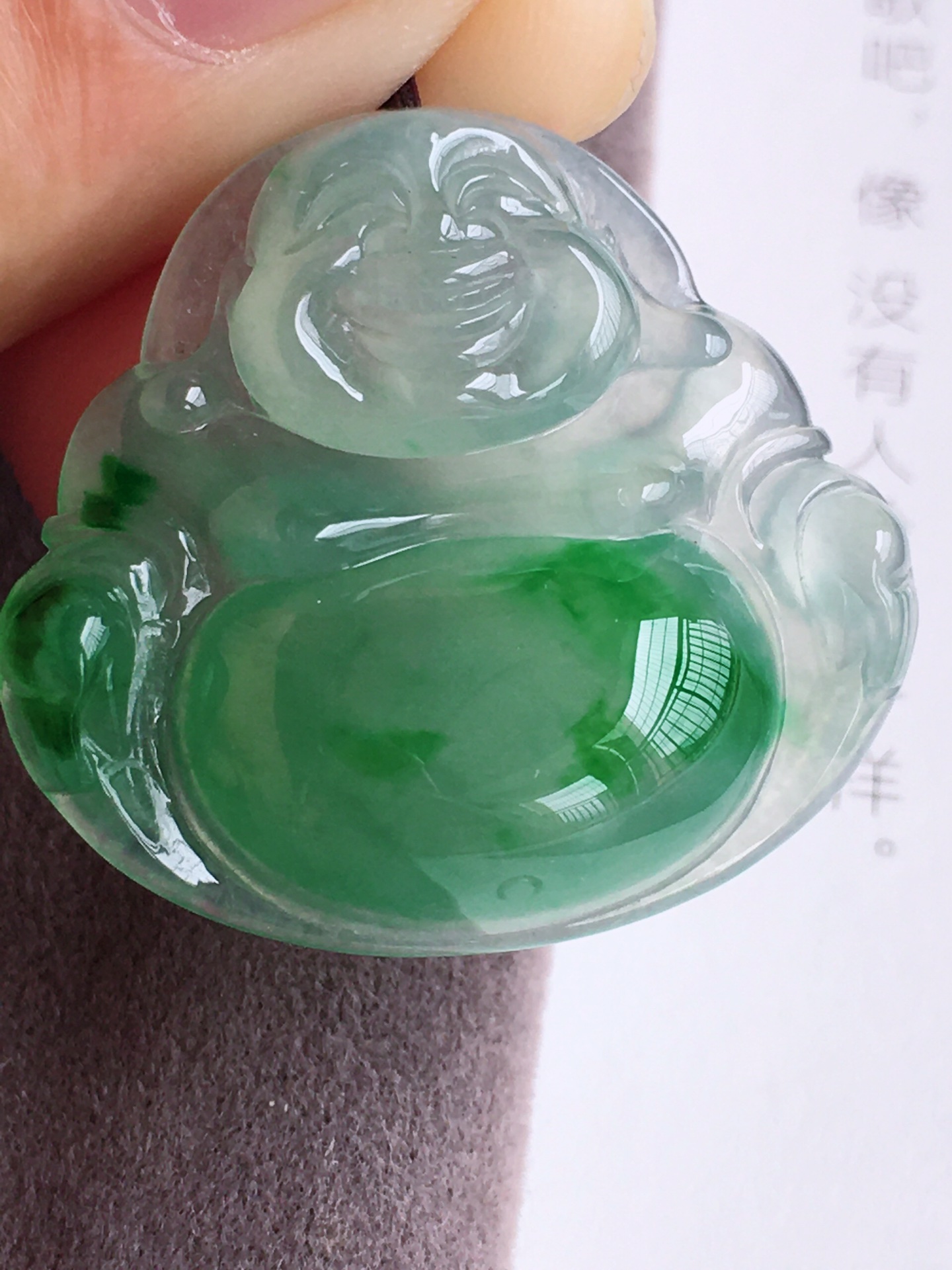 ️冰晴飘绿佛公，无裂饱满圆润，自然光实拍，尺寸：26.2/28.5/6.5
