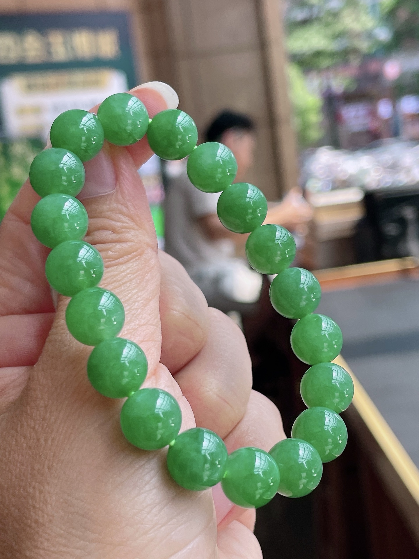 ️ 满色阳绿手链 色艳色浓，珠圆玉润 尺寸：10