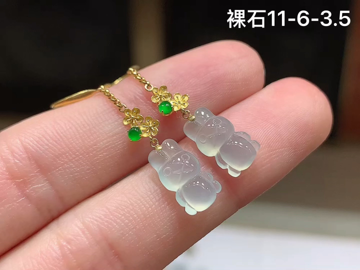 ️ 18K 冰种生肖兔耳坠 无裂，尺寸，11-6-3.5