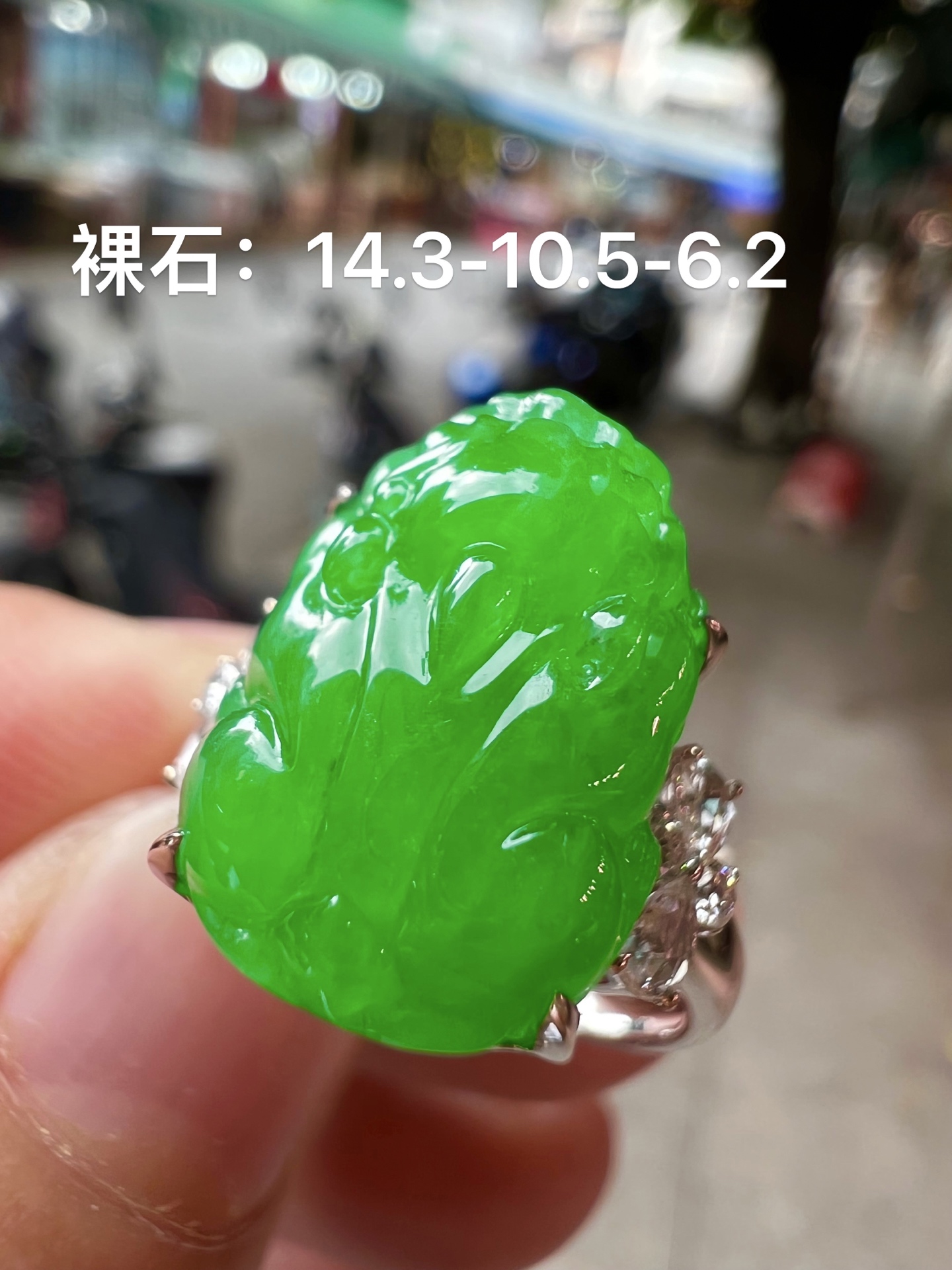 ️️ 【满色貔貅戒指 色泽艳丽】无裂18K金奢华满钻 种好品质细腻，14.3-10.5-6.2