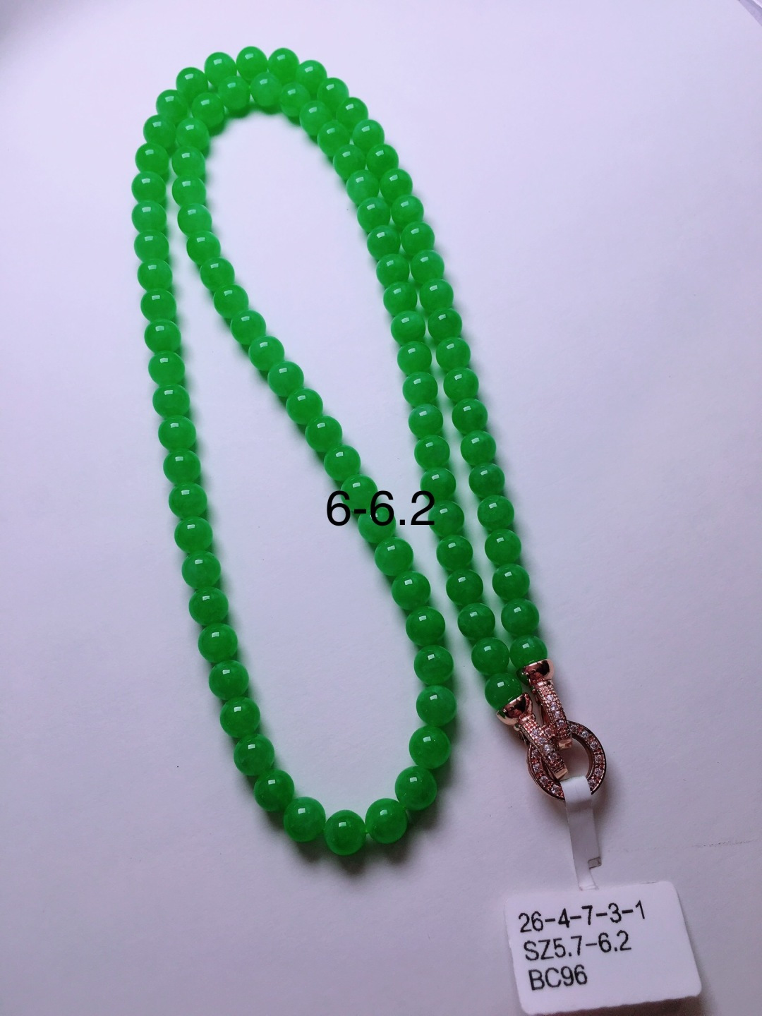 ️高冰绿珠子项链，晶莹剔透，新颖时尚，6-6.2