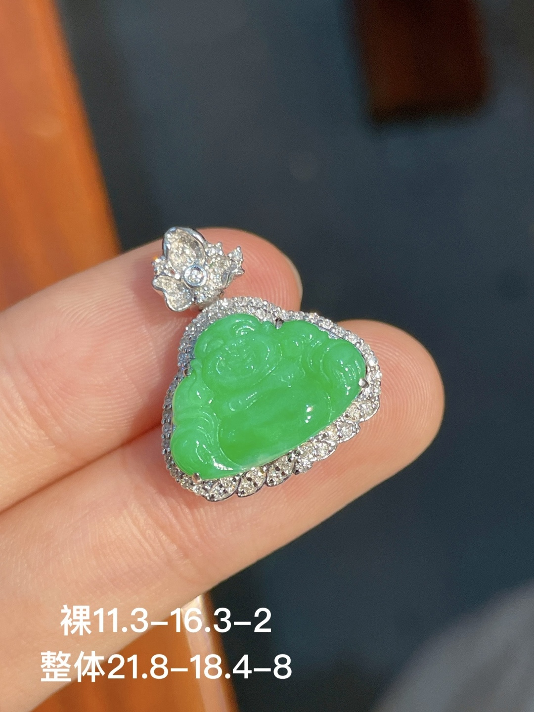 ️冰绿佛公吊坠，无裂 18k金镶嵌，11.3-16.3-2