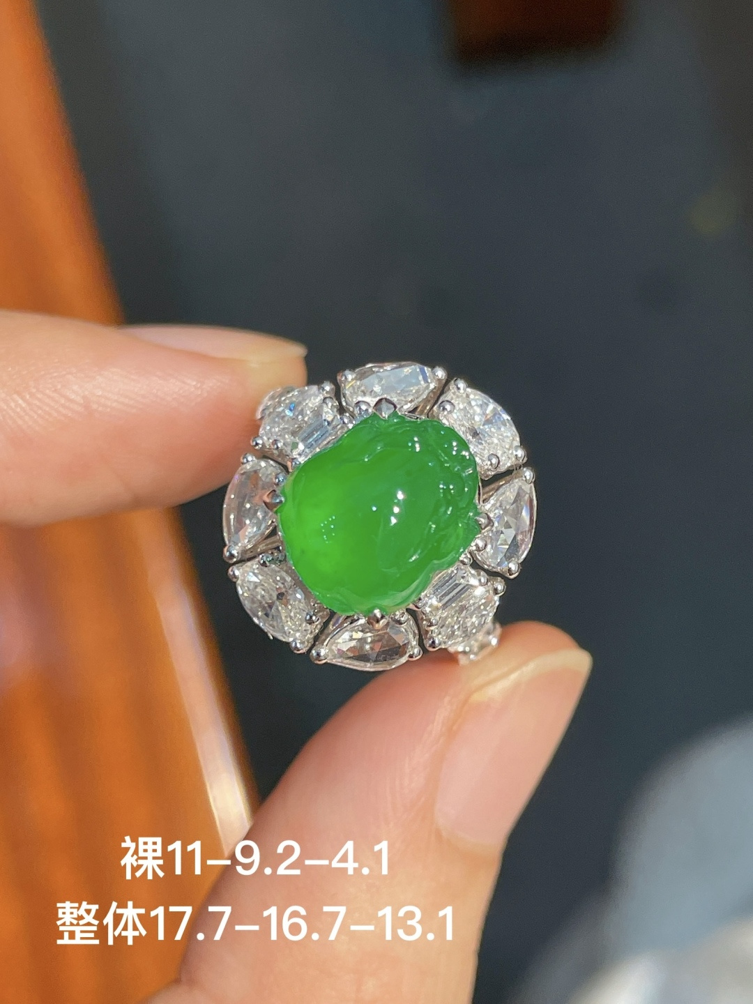 阳绿貔貅戒指，无裂，18k金镶嵌，强烈推荐，11-9.2-4.1