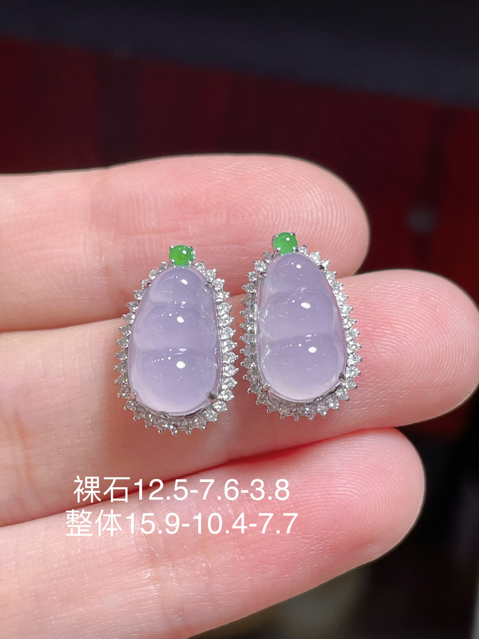 温柔系福豆耳钉 冰冰紫紫的一枚，底色起光 见光不死，种水，18k金镶嵌，12.5-7.6-3.8
