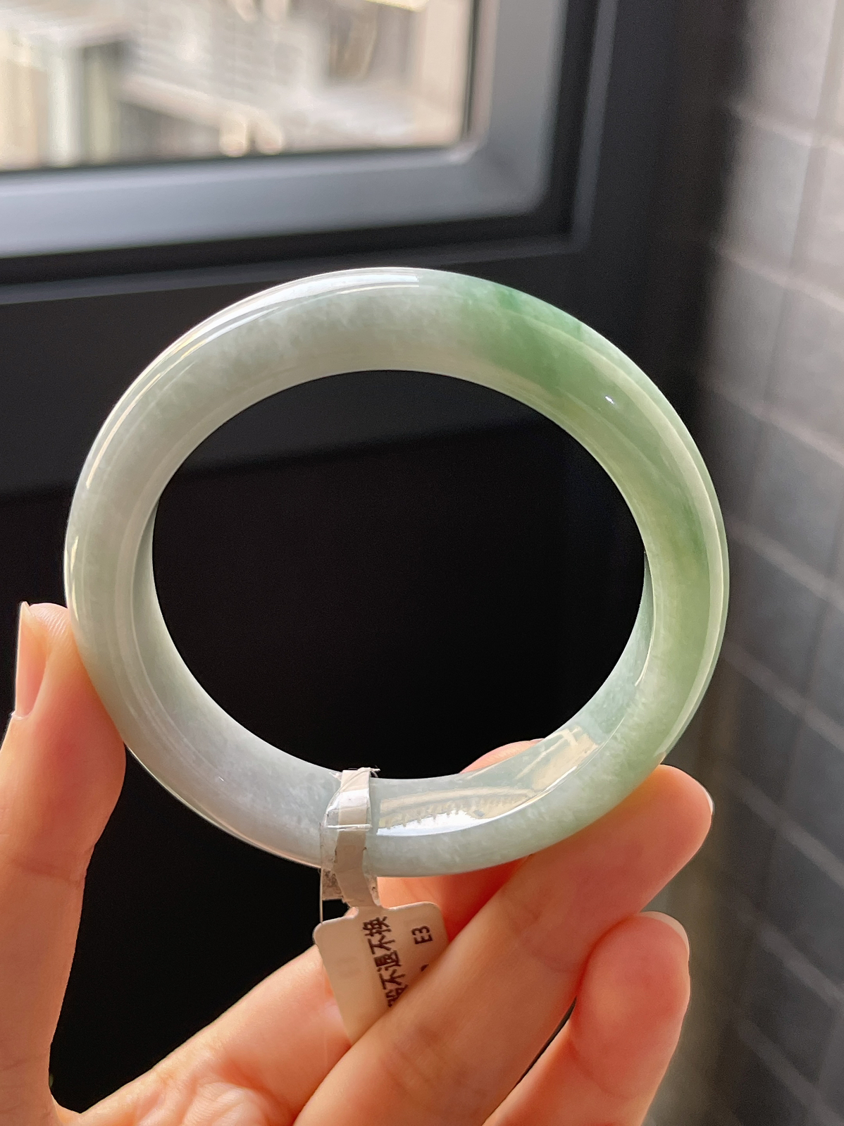 正圈52.7圈口，翡翠糯化种飘绿手镯