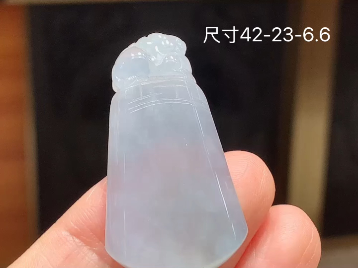 ️冰底色仿古牌 无裂，尺寸，42-23-6.6