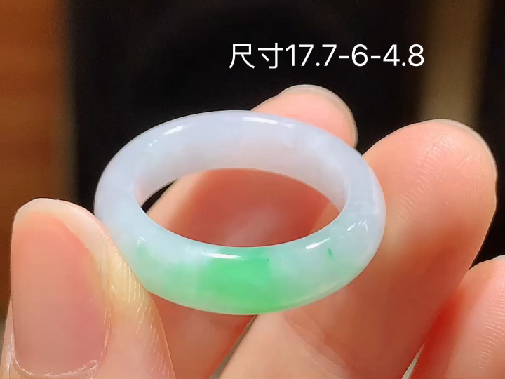️冰飘绿戒圈 无裂 尺寸，17.7-6-4.8