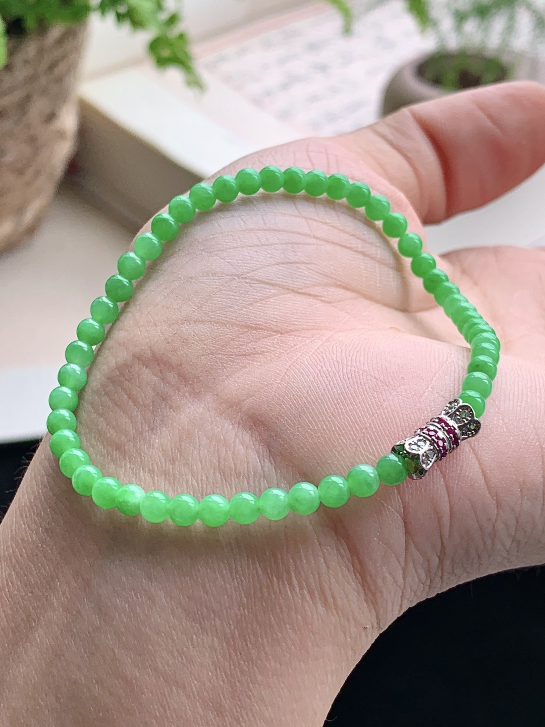 【珠子】️阳绿手链圆珠子手链 【说明】缅甸 性比高 【尺寸】3.5mm 【重量】4.7克
