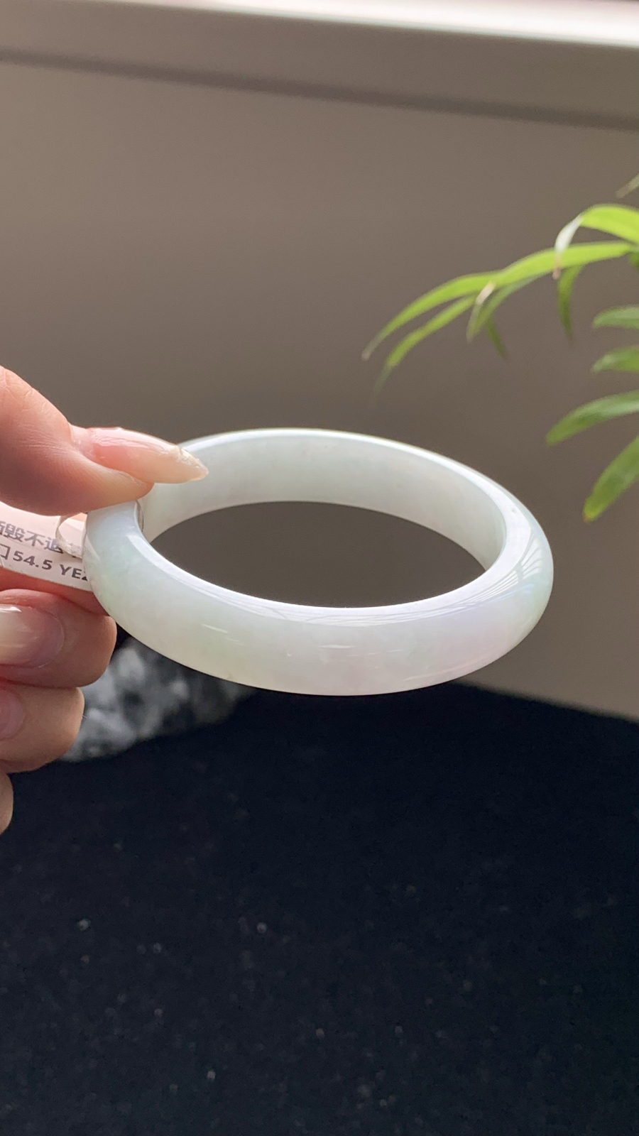 晴底正圈成品
⭕️54.5-12-7.5