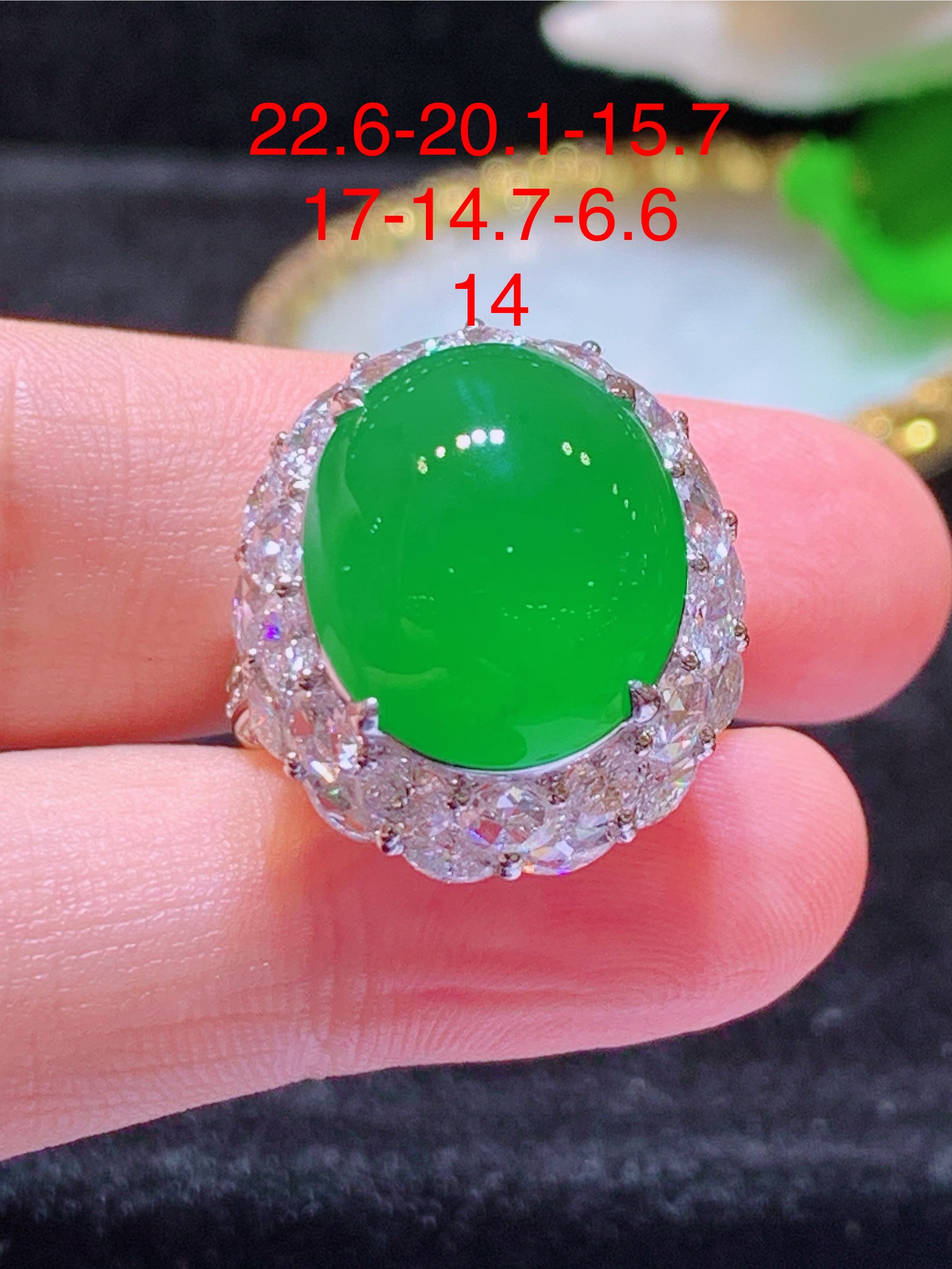 ️翡翠A货 满绿蛋面戒指 18k金镶嵌，冰润细腻，佩戴效果出众，22.6-20.1-15.7