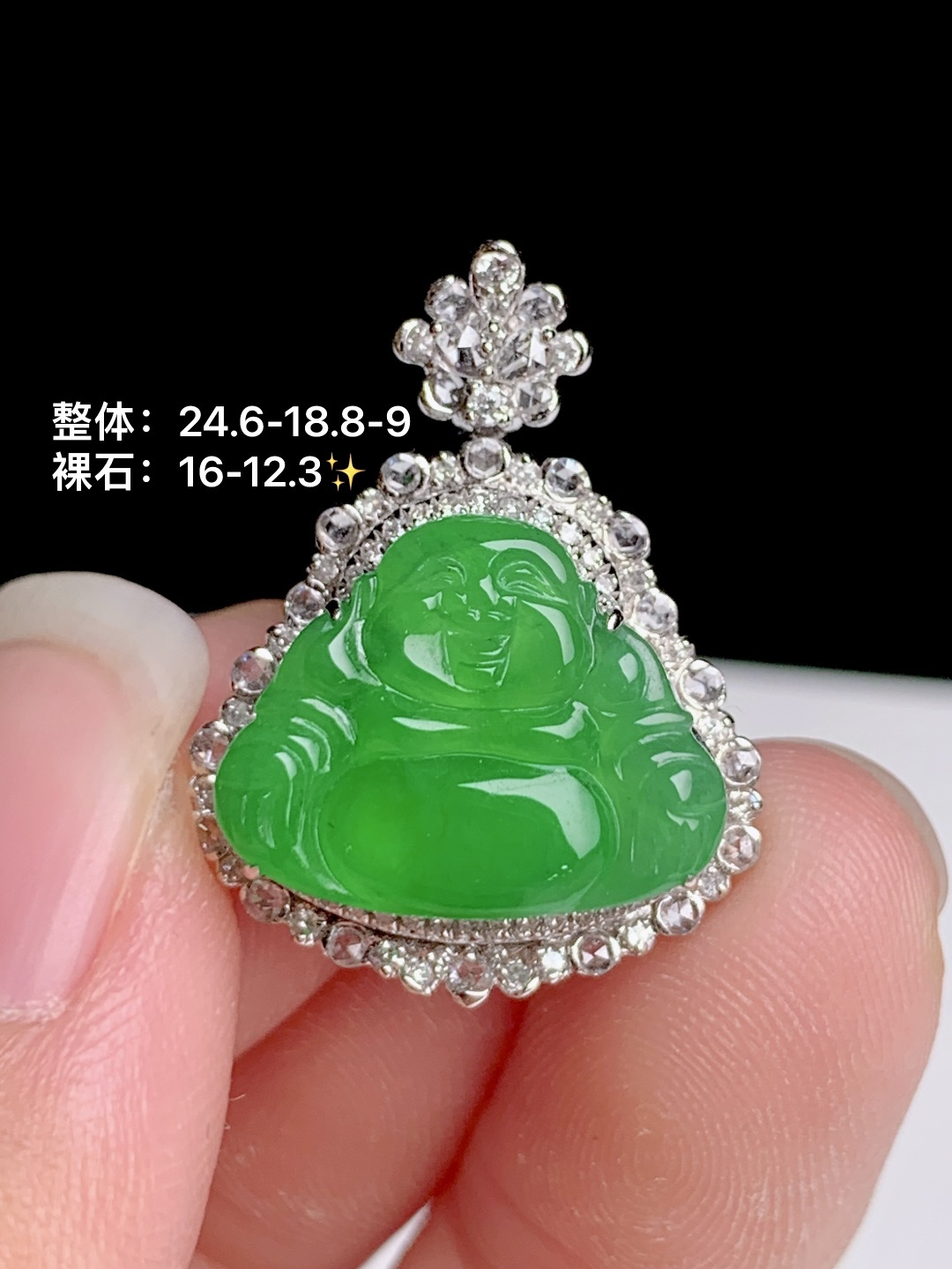️冰种阳绿佛公吊坠 18k金钻镶嵌，24.6-18.8-9