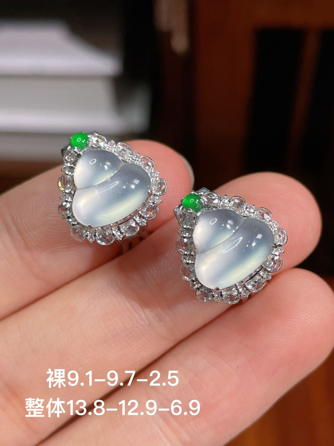 ️冰种葫芦耳扣，无裂，18k金镶嵌，9.1-9.7-2.5