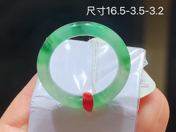 冰晴飘绿戒圈，无裂，尺寸，16.5-3.5-3.2