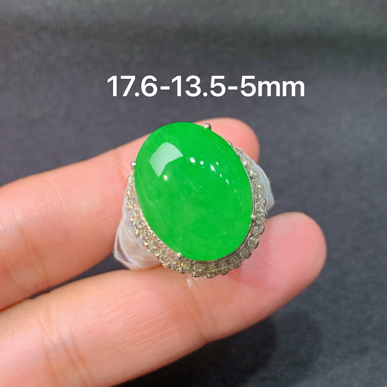 阳绿蛋面铜托戒指，镶嵌佳品，冰润细腻，种水足，Ja 尺寸17.6*13.5*5