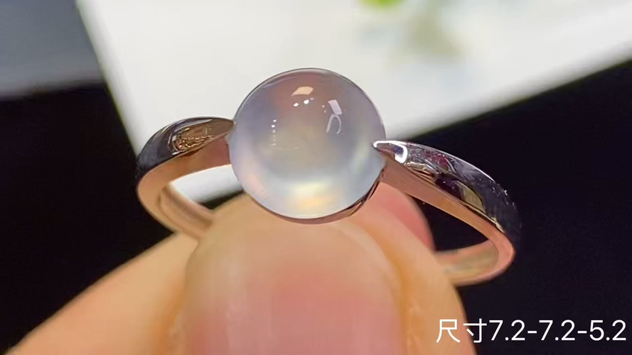 ️18k金+钻玻璃种蛋面戒指，无裂，7.2-7.2-5.2