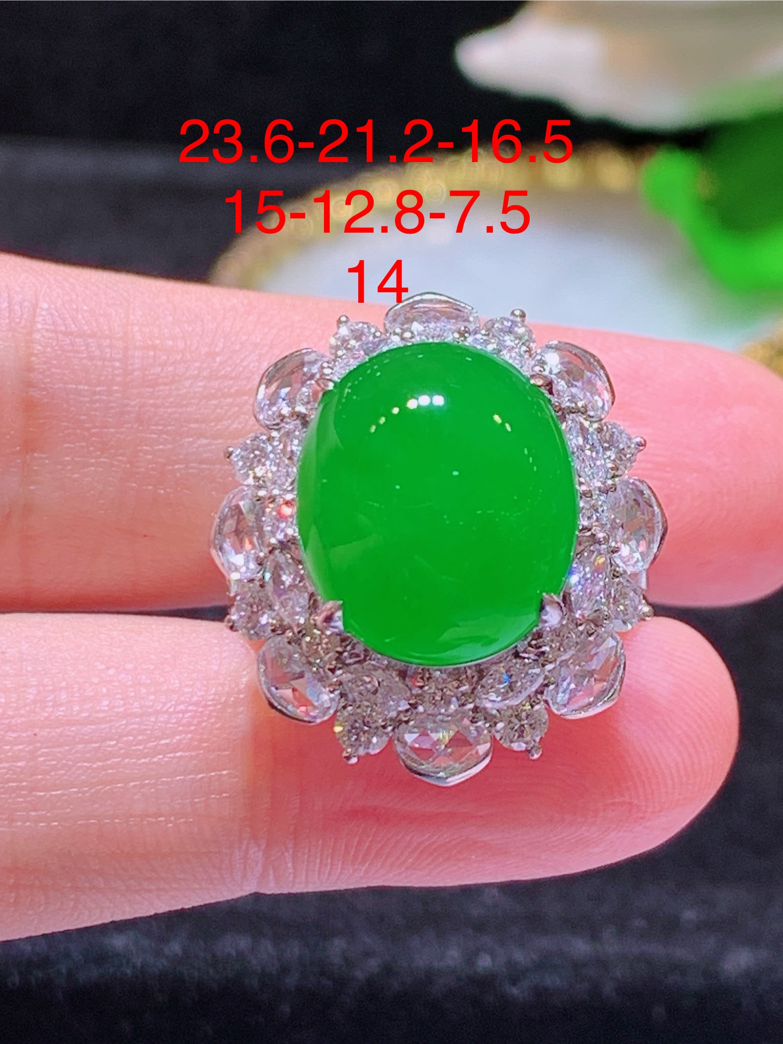 ️翡翠A货 满绿蛋面戒指 18k金镶嵌，冰润细腻，佩戴效果出众，23.6-21.2-16.5