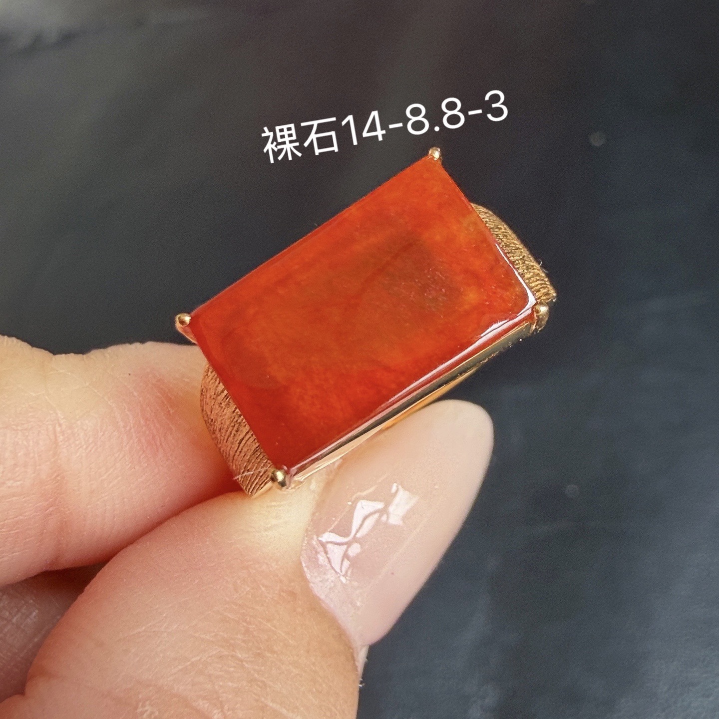 ️ 满色红翡马鞍戒指 红艳艳 “马上平安” 18k金打造，14-8.8-3
