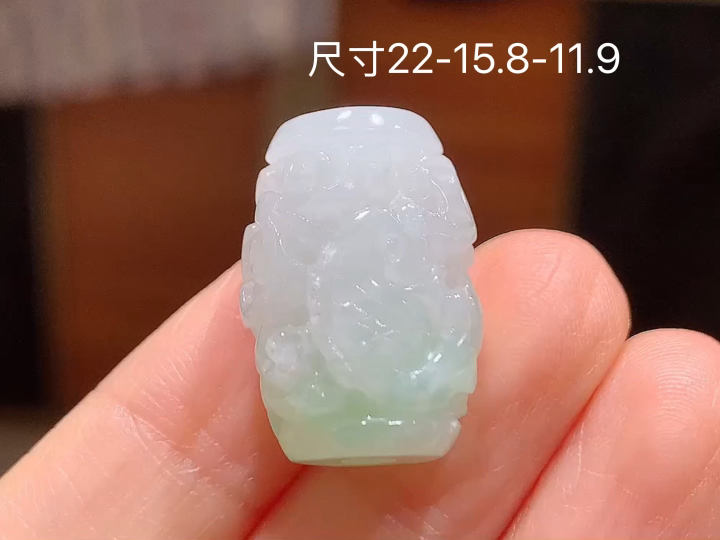 ️ 冰飘绿路路通 无裂 尺寸，22-15.8-11.9