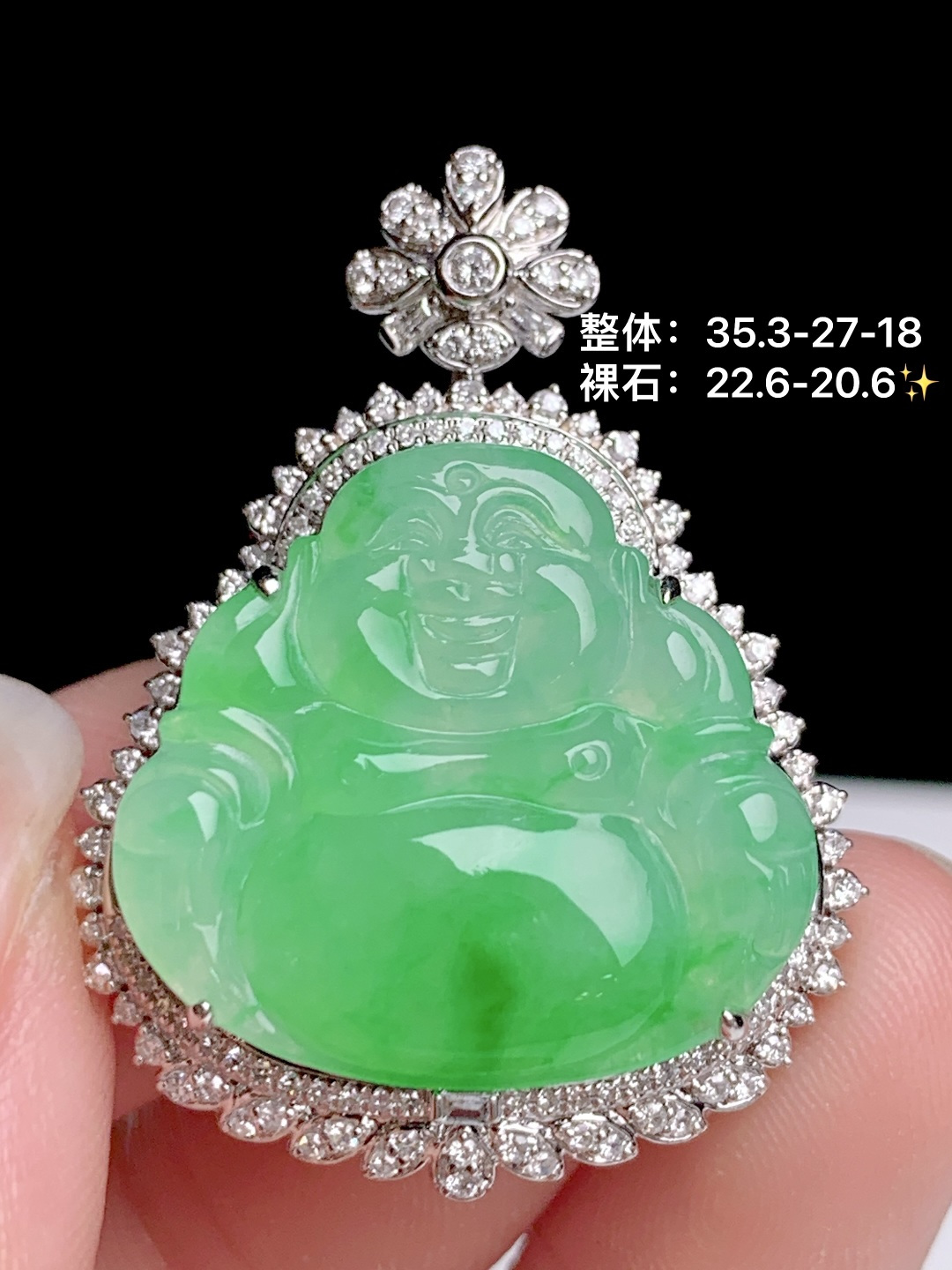 ️冰飘绿佛公吊坠 18k金钻镶嵌，35.3-27-18