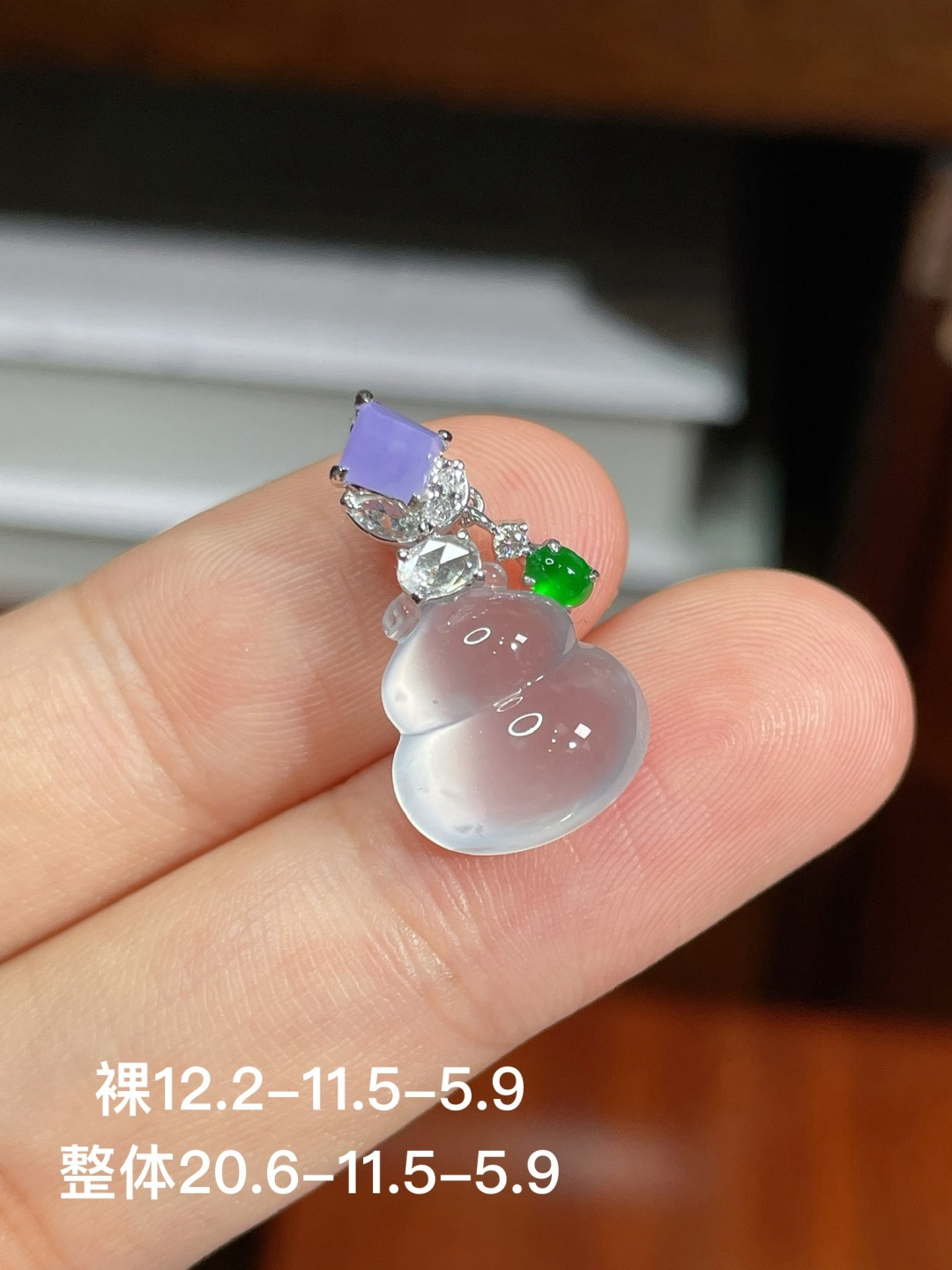 ️冰种葫芦吊坠 无裂 18k金镶嵌，12.2-11.5-5.9
