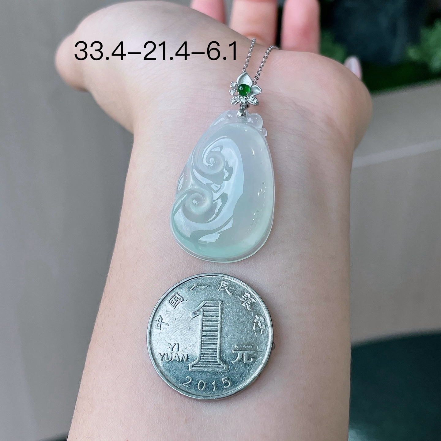 冰种飘绿如意 YJ3-119-10 尺寸：33.4–21.4–6.1，33.4-21.4-6.1