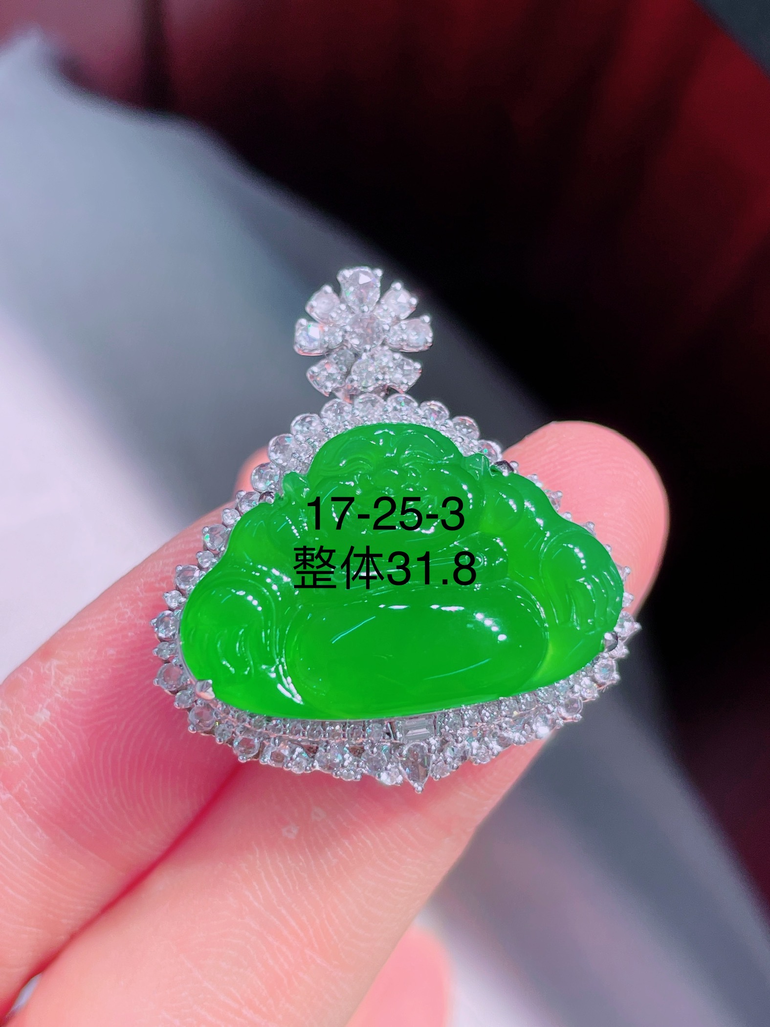 ️绿佛公吊坠，晶莹剔透，新颖时尚，无裂，17-25-3