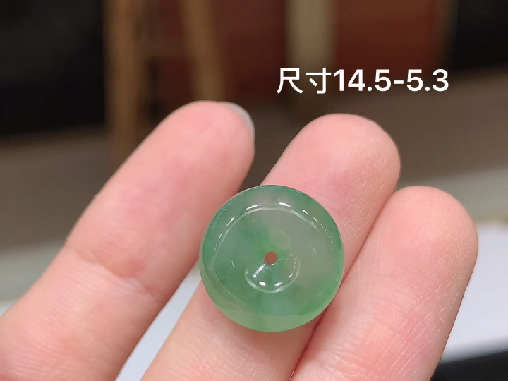 ️冰晴平安扣，无裂，尺寸，14.5-5.3