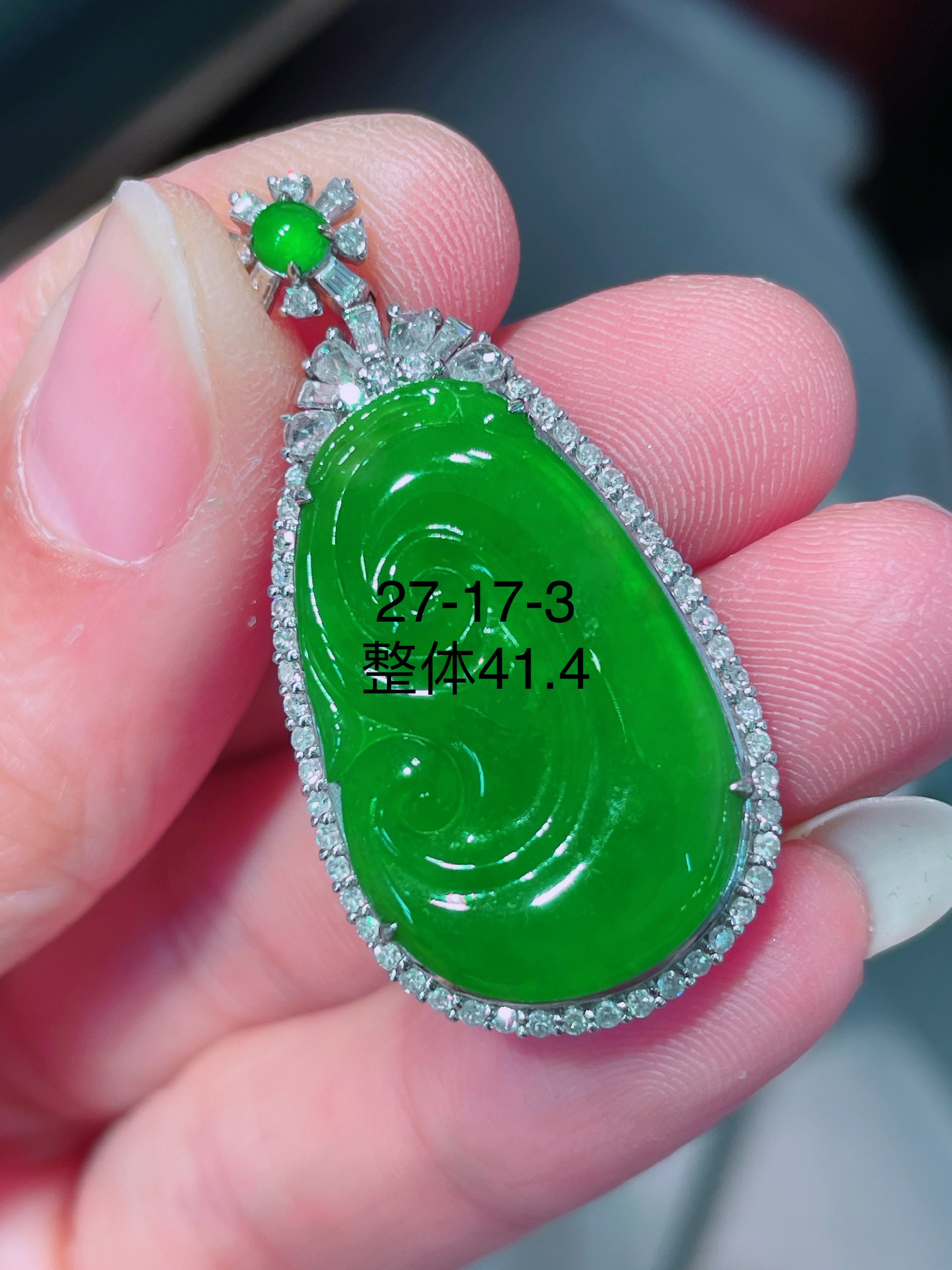 ️高冰绿如意吊坠，晶莹剔透，新颖时尚，无裂，27-17-3