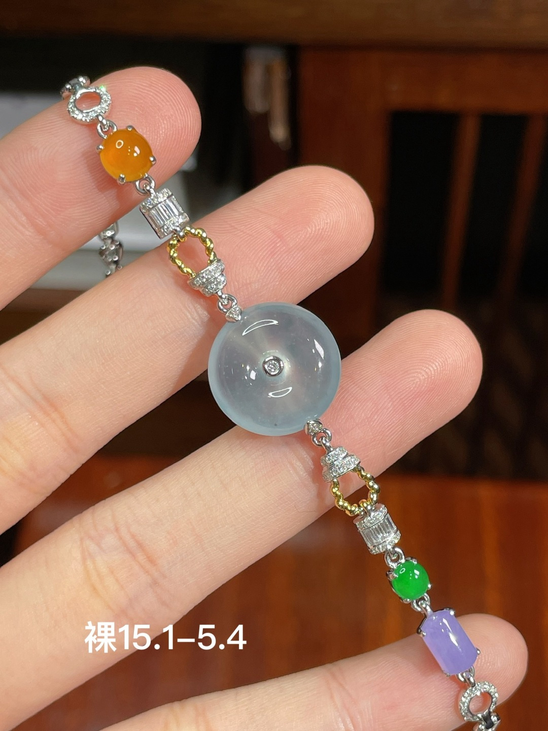 ️冰绿扣子手链， 18k金镶嵌，15.1-5.4