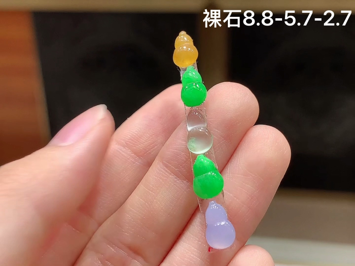 ️ 多彩葫芦 无裂 尺寸，8.8-5.7-2.7