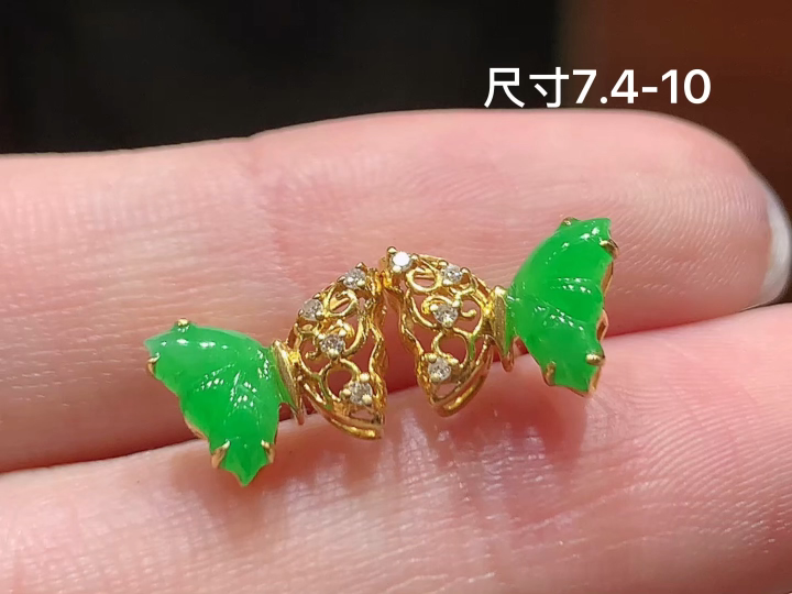 ️ 18K 阳绿蝴蝶耳钉 无裂 尺寸，7.4-10