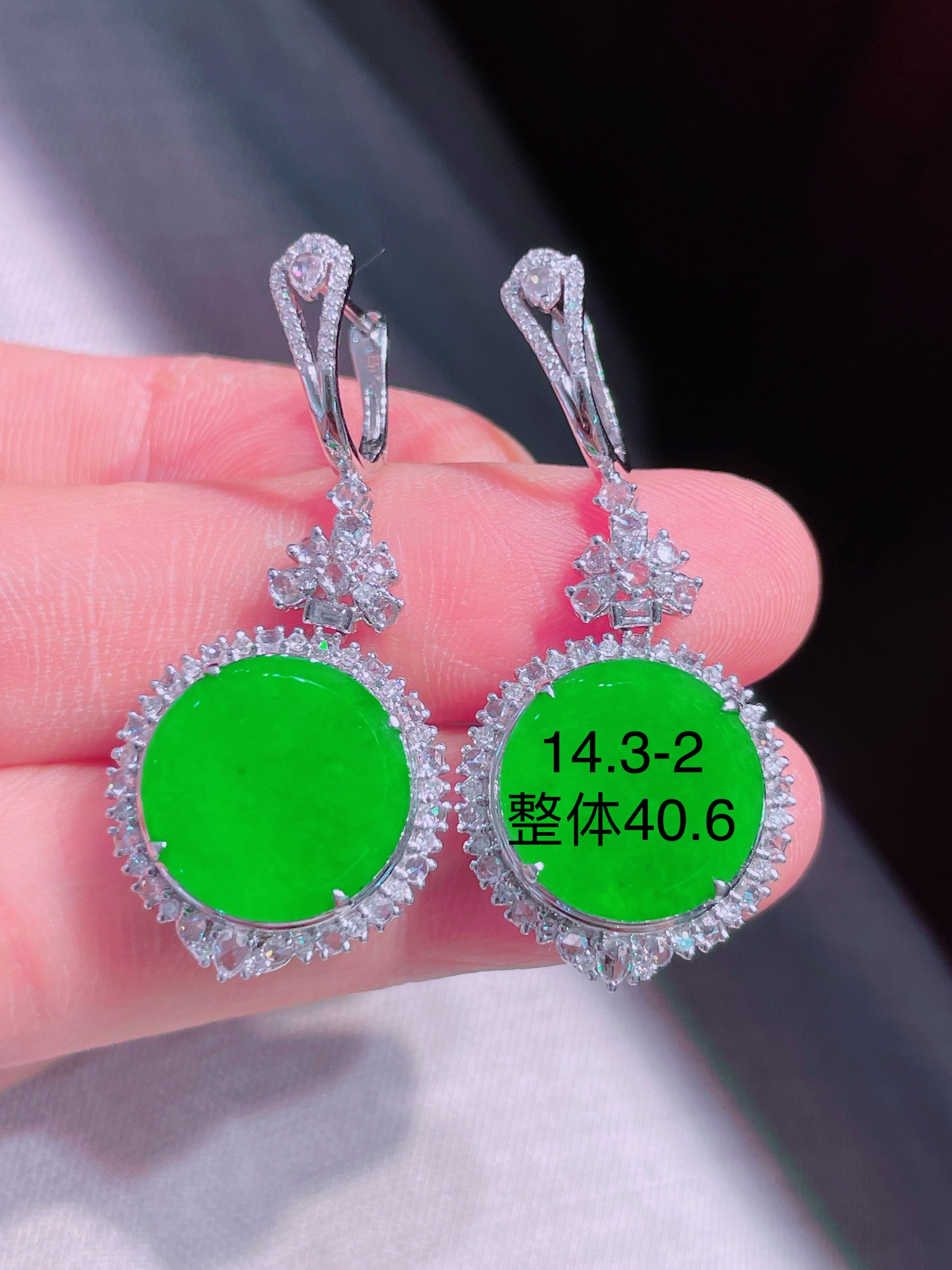 ️高冰绿平安扣耳坠，晶莹剔透，新颖时尚，无裂，14.3-2