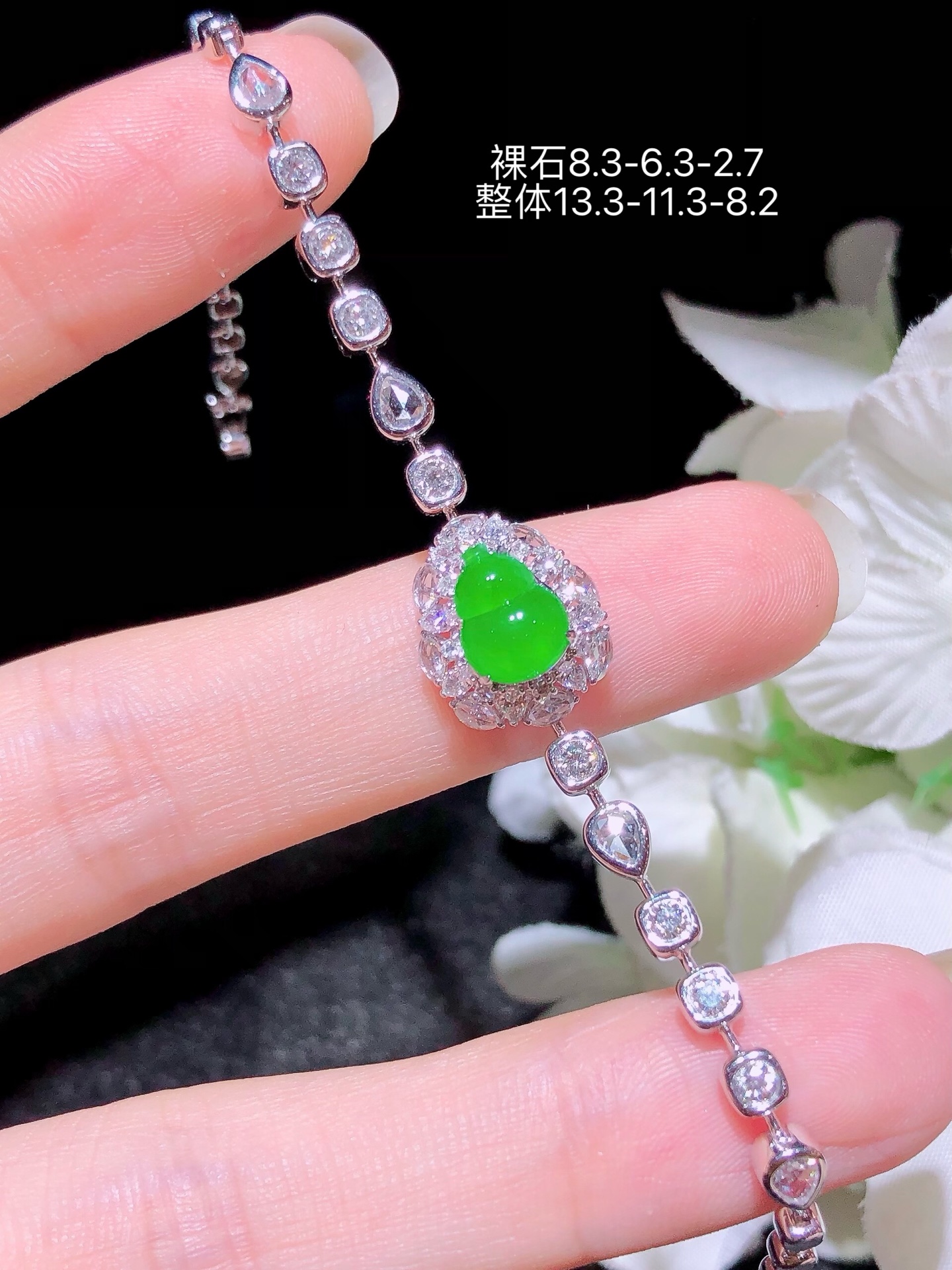 18K金镶 阳绿葫芦手链  水润色艳 品相饱满 苹果拍摄，实物更好看，8.3-6.3-2.7