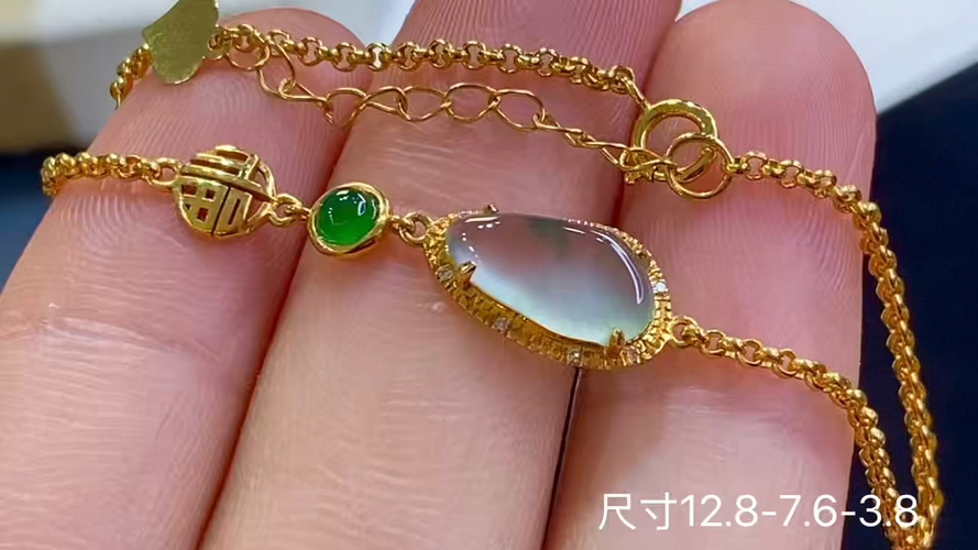️18k金+钻玻璃种手链，12.8-7.6-3.8