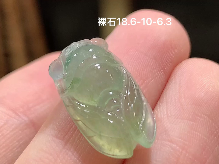 ️冰黄翡飘花一鸣惊人 无裂，尺寸，18.6-10-6.3