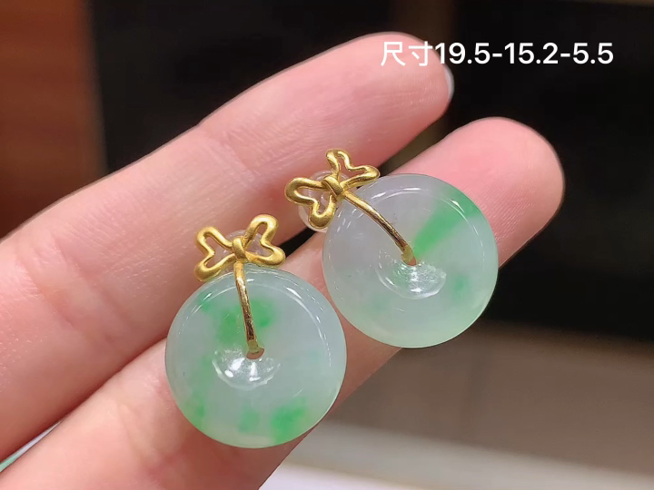 ️18K 冰飘绿平安扣耳钉 无裂，尺寸，19.5-15.2-5.5