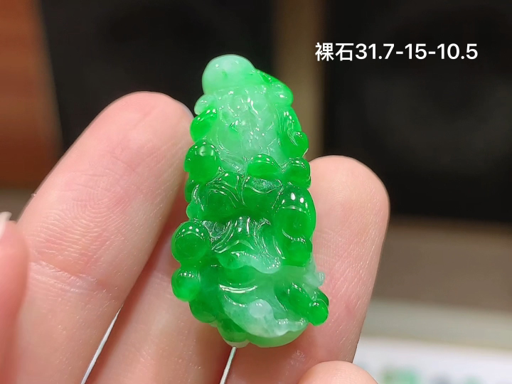 ️ 辣绿百财 老坑冰透 种老水足 水润光泽 性比高 无裂 尺寸看图，31.7-15-10.5