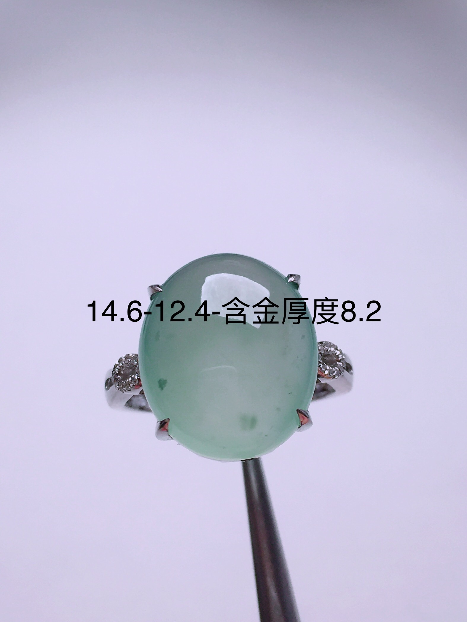 ️蛋面戒指 晶莹剔透，新颖时尚，无裂，14.6-12.4